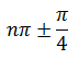 Maths-Trigonometric ldentities and Equations-56866.png
